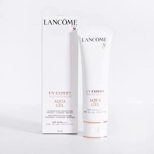 【三支礼盒装 送礼袋】LANCOME 兰蔻 UV小白管 防晒乳 清爽版 50ml*3 -w 商品图1