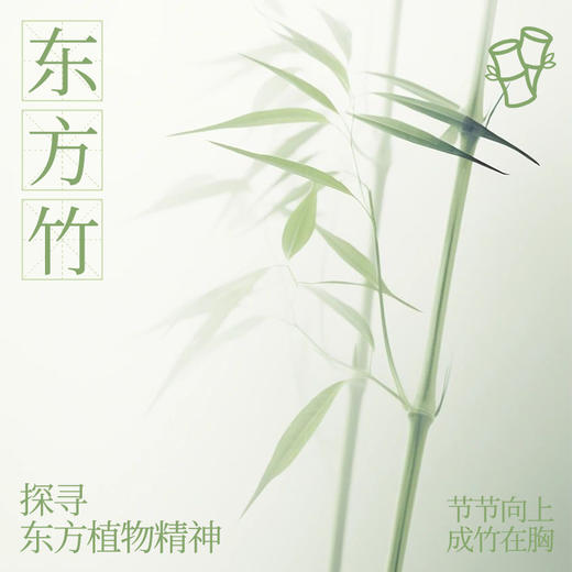 【商场同款】熳洁儿 新中式家居服莱赛尔圆领短袖七分裤套装优雅国风25203227 商品图1