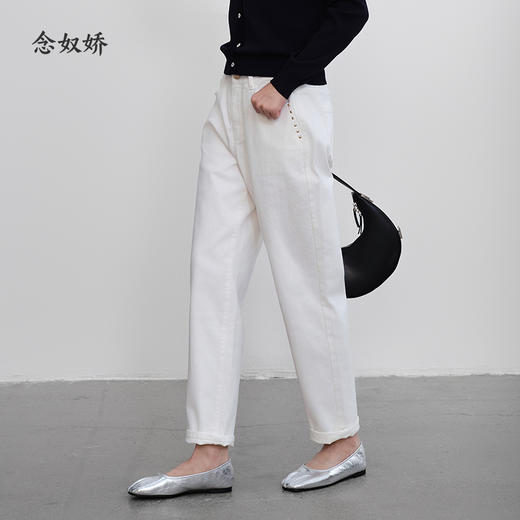 【商场同款】CNT5383 “省心裤” 米白色直通牛仔裤 好穿好搭白色牛仔裤 商品图1