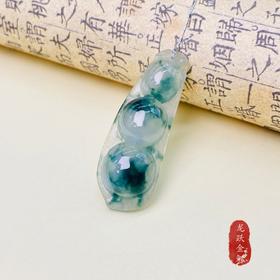 翡翠福豆