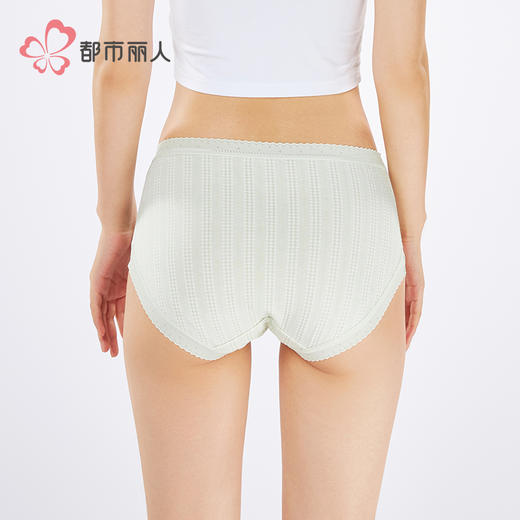 都市丽人纤柔绵木代尔系列N/RC提花平角裤LKH5H7 商品图3