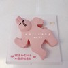粉色兔子~已上岸可躺平IP卡通蛋糕-低糖处理无添加 商品缩略图0