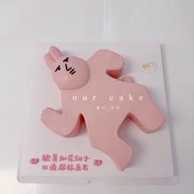 粉色兔子~已上岸可躺平IP卡通蛋糕-低糖处理无添加