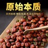 新疆直发 新疆特产新疆昆仑胎菊500g颗粒饱满天山雪原产地直供特产新货花茶 商品缩略图2