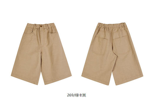 jnby   25年春款  七分裤  1P2E10900 商品图9