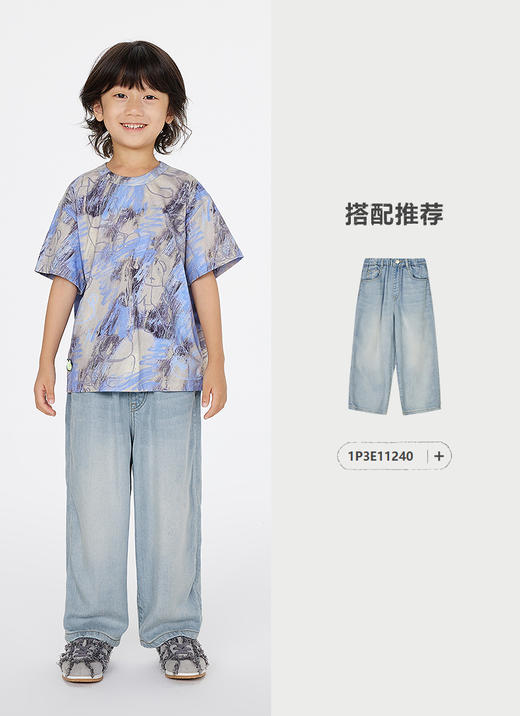 jnby  25年春款  短袖T恤   1P3111620 商品图8