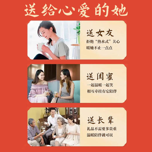 【实付169元送】热人心 优级小黑糖 优选甘蔗 古法熬制黑营养 大锅熬制 自然烘干 65g/袋 商品图5