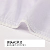 都市丽人薄透丝滑蕾丝网布系列蕾丝平角裤LKH5D9 商品缩略图4