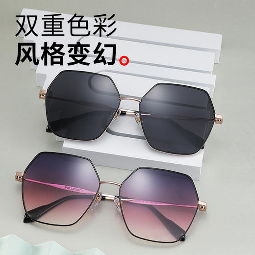 普莱斯太阳镜GSK2339 大框百搭显瘦 高清尼龙镜片 双色可选 商品图3