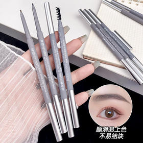 【秒杀❗️19.9抢5支🔥双头眉笔】手残党救星，根根分明，顺滑流畅，化妆师都在用！极细立体素描防水防汗不晕染易上色新手平价彩妆