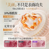 儒意光感嫩肤美白素颜霜150g  懒人素颜霜早八全身伪素颜裸妆美白隔离遮瑕三合一|儒意官方商城 商品缩略图2