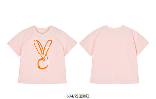 jnby   25年春款  短袖T恤  1P3111290 商品图12