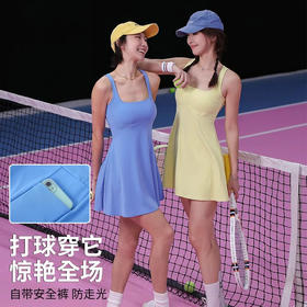 跃牌【禅语梵心】两件套裸感运动连衣裙美背防走光打底裤户外跑步健身网球裙YLT5176