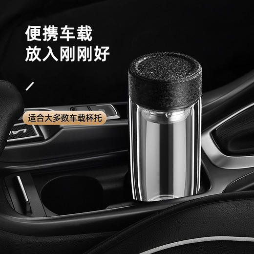 富光双层鹅蛋杯车载办公玻璃杯简约大容量水杯 商品图2