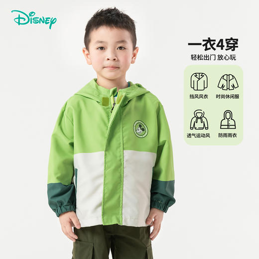 迪士尼【山系户外外套】25春秋季新款男童女童防风外套中大童运动休闲外套 商品图13