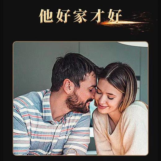 百里鹿丁 商品图3