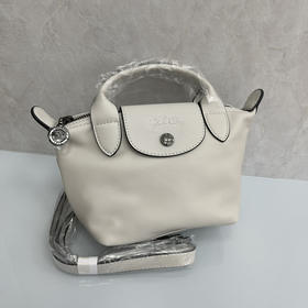 LONGCHAMP 珑骧 Le Pliage Cuir 17 饺子包手提斜挎包 全皮 迷你 女款 （CB）