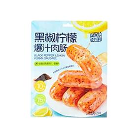 田园猎手 爆汁肉肠黑椒柠檬味175g