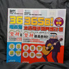 365日！电吉他手+木吉他手养成 商品缩略图1