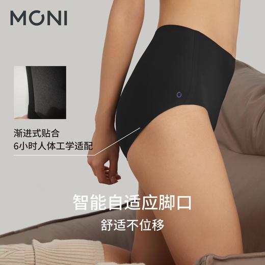「抱抱裤」单条装高腰内裤薄款快干不夹臀不勒肉干爽透气舒适女内裤 商品图3