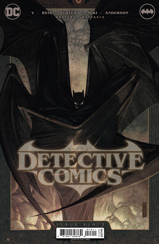 侦探漫画V3 主刊 Detective Comics V3 1055-1073（2016） 商品图0