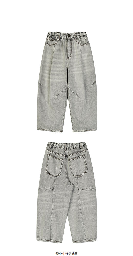 jnby  25年春款   牛仔长裤 1P2E10200 商品图11
