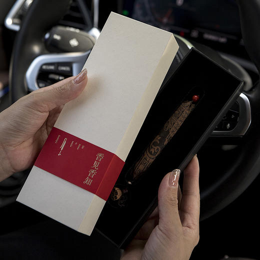 香云纱艾草香囊（5款可选） 传统挂饰端午香囊真丝+艾草非遗工艺手作车挂车饰礼盒装 商品图10