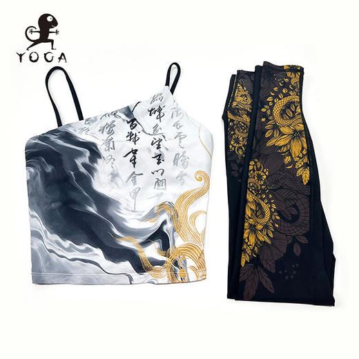 【现货秒发】壁虎瑜伽【墨染江山-上衣】限量款印花瑜伽上衣【可拆卸胸垫】（标准码） 商品图8