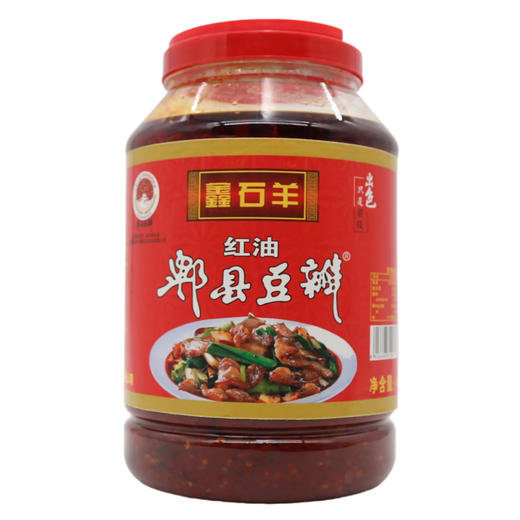 鑫石羊郫县红油豆瓣酱辣椒酱1kg/罐大份量家用厨房炒菜调味料理（6926698300434） 商品图0