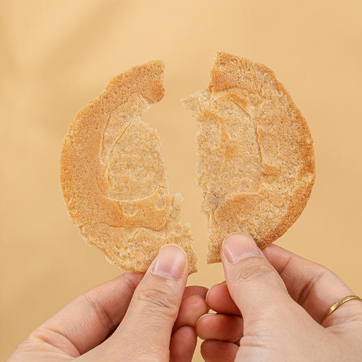 【买二送一❗️黄芪红糖姜枣焦饼】纯净配方自然营养更纯粹，微火慢炕食补好营养，黄芪桑葚梨香酥焦饼女性姨妈养生零食糕点解馋QQ 商品图3