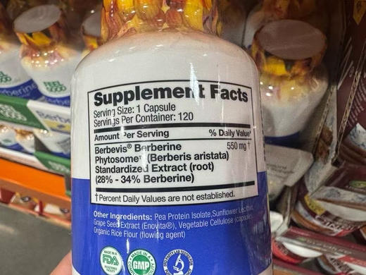 ✨特价！320元/瓶！【Feel Good 超级食品——高吸收小檗碱 Berberine】✨ 商品图2