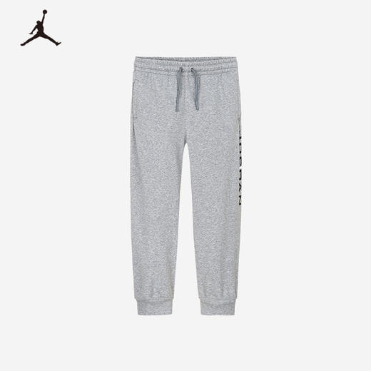 JORDAN 夏 大童小童 长裤 JDB-T7-D745 商品图0