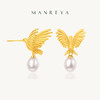 Manreya玛芮雅“乘风”淡水珍珠耳钉 商品缩略图0