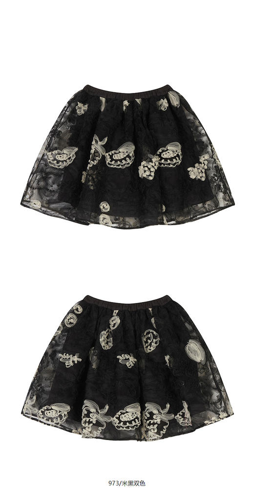 jnby   25年春款   短款腰裙   1P2D11250 商品图8