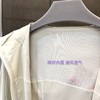点此购买 lulu露露柠檬Define女士运动连帽夹克瑜伽服上衣防晒外套 mmm 310272 商品缩略图12
