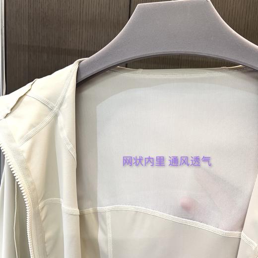 点此购买 lulu露露柠檬Define女士运动连帽夹克瑜伽服上衣防晒外套 mmm 310272 商品图12