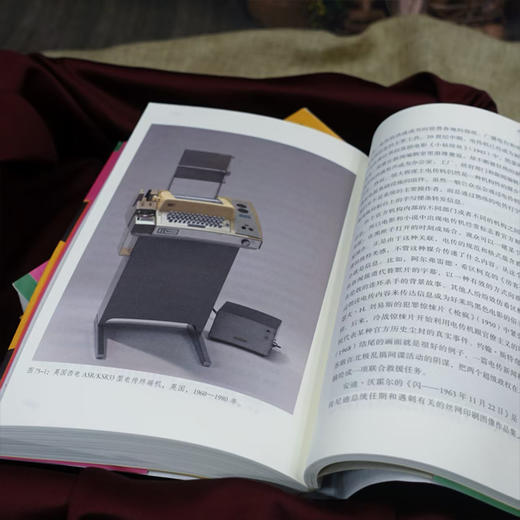 旧物录：85个消亡之物的故事 商品图3