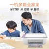 【JL】惠普2386彩色喷墨打印一体机 一台 商品缩略图2