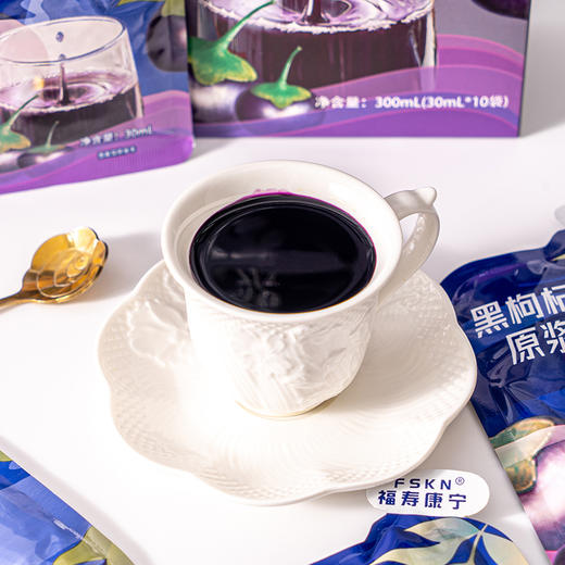 【FSKN】 黑枸杞原浆 （30ml*10袋）300ml 商品图3