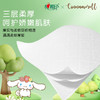 【自营】 心相印 云感三层立体压花塑装面巾纸 三丽鸥联名款 100抽*20包 商品缩略图4