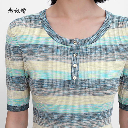 【商场同款】CNK5385 “绿韵针织” 半夏绿渐变条纹微修身收腰设计，显瘦斯文 条纹短袖针织 商品图4