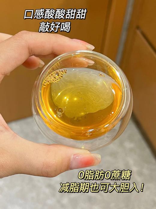 汤臣倍健Yep胶原蛋白肽果味饮料（树莓味）（7瓶） 商品图7