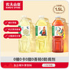 东方树叶 茶饮料分享装1.5L*6瓶 多口味可选 原叶萃取 72小时发货 商品缩略图0