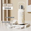 【安达联帮&格沵&仅限快递】铃兰悦动保温杯GE-24AW-DB127（厂家直发） 商品缩略图0