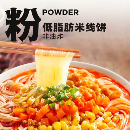 莫小仙冲泡桶装速食肥汁米线/酸辣粉 商品图7