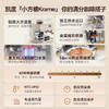 凯度小方糖MS1半自动咖啡机家用意式美式萃取奶泡机 商品缩略图4
