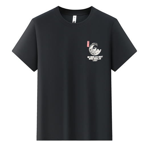 【棉质】【DWP】大依优型大码短袖T恤加肥加大休闲圆领半袖肥佬体恤男士胖子上衣 商品图5