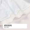 都市丽人舒肤棉纯棉系列棉质提花平角裤LKH5E7 商品缩略图5