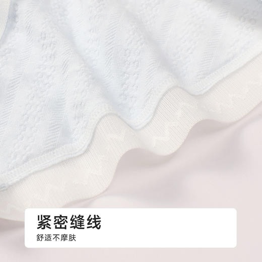 都市丽人舒肤棉纯棉系列棉质提花平角裤LKH5E7 商品图5