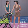 跃牌【禅语梵心】撞色高腰跑步运动短裙女假两件防走光羽毛球网球裙健身裤瑜伽裙DQ4306 商品缩略图0